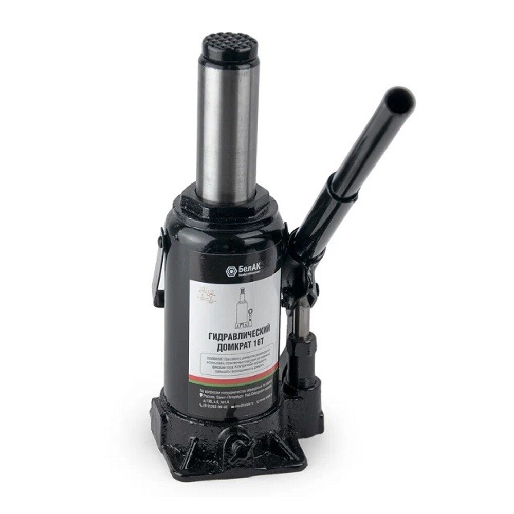 Домкрат гидравлический бутылочный 16 т 350 мм Домкрат гидравлический бутылочный 16 т 350 мм