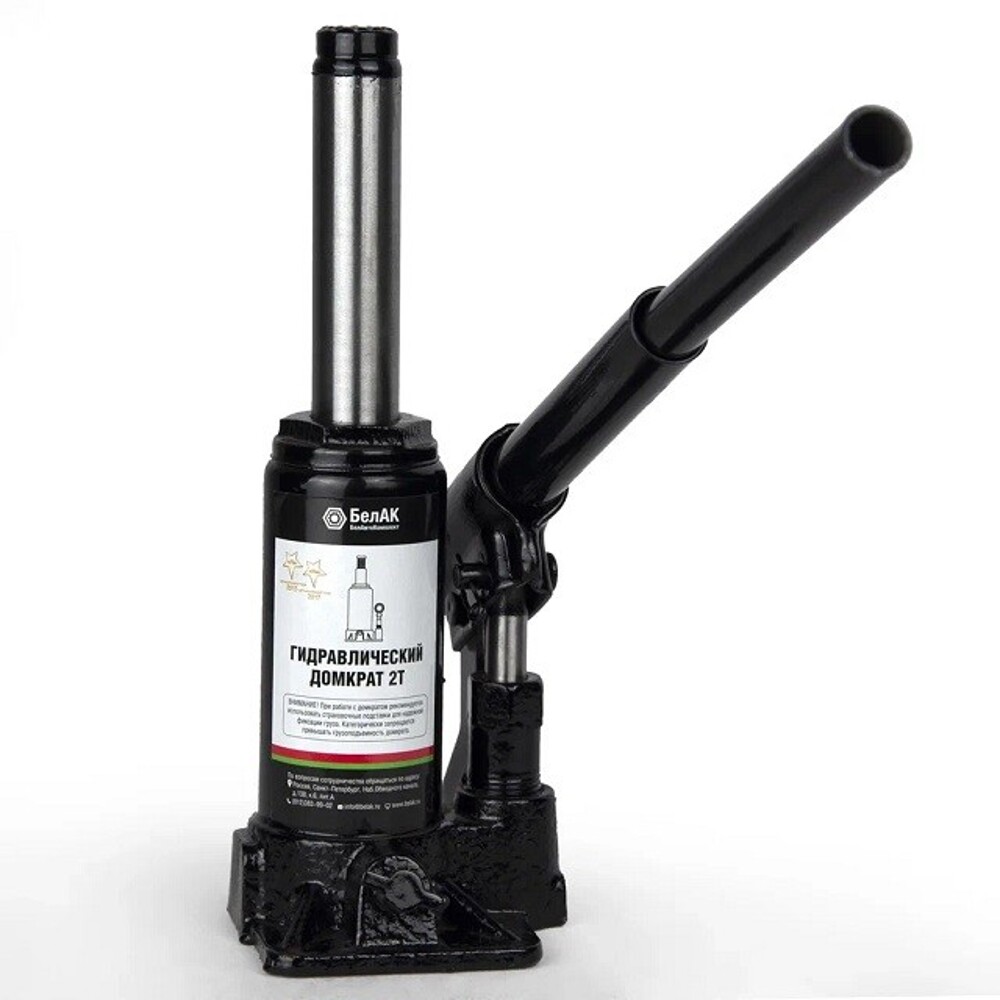 Домкрат гидравлический бутылочный 2 т 285 мм в кейсе Домкрат гидравлический бутылочный 2 т 285 мм в кейсе