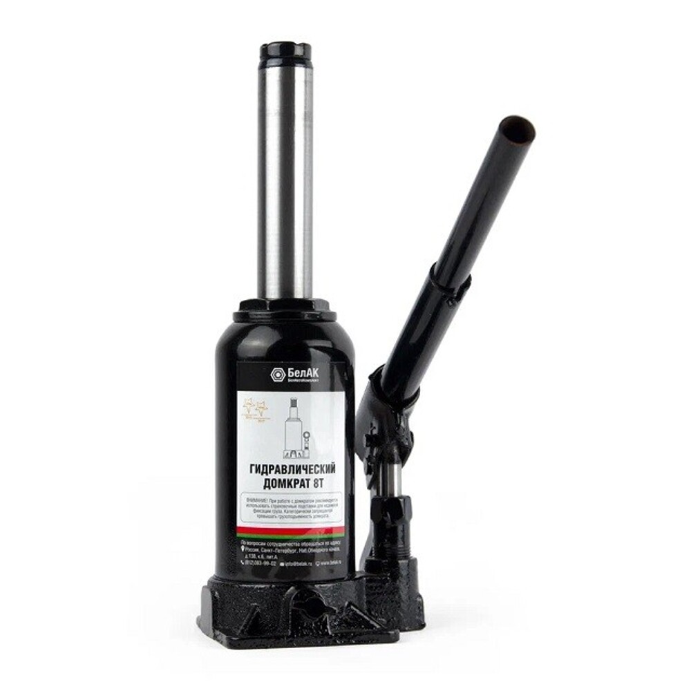 Домкрат гидравлический бутылочный 8 т 350 мм Домкрат гидравлический бутылочный 8 т 350 мм