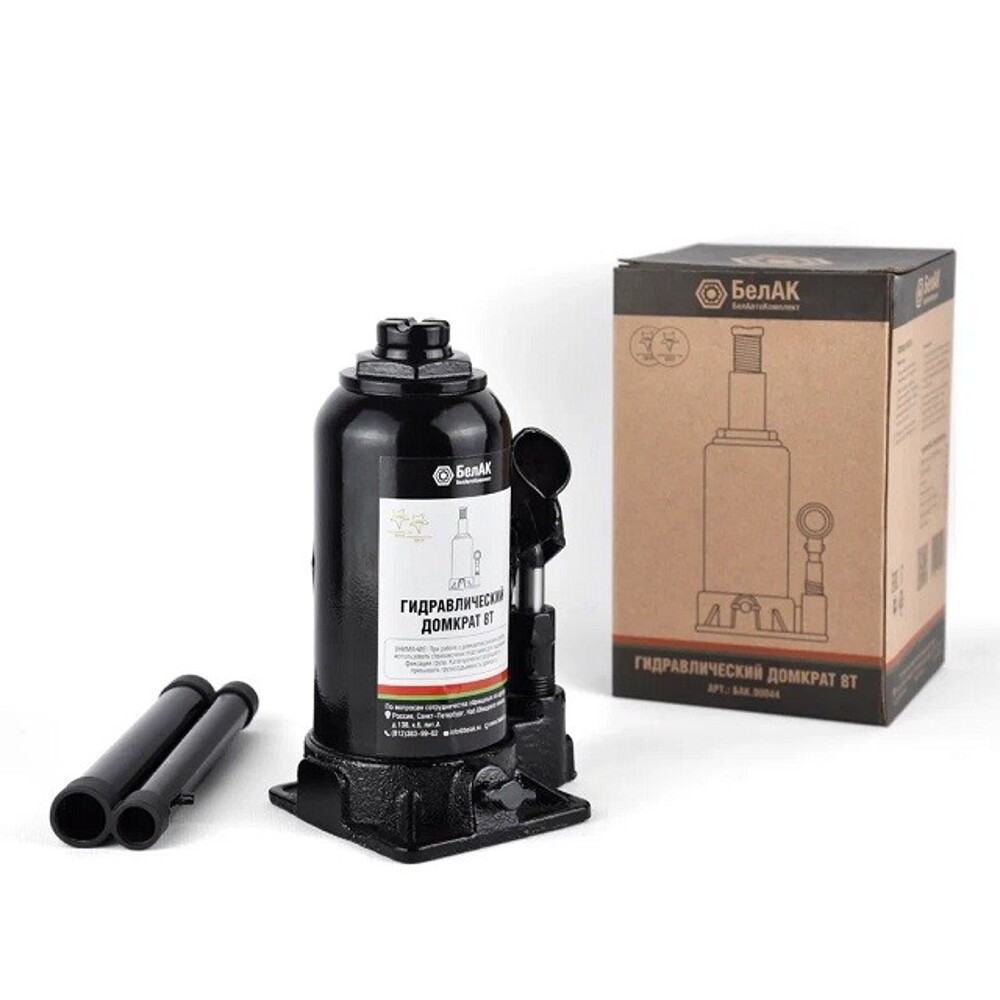 Домкрат гидравлический бутылочный 8 т 350 мм Домкрат гидравлический бутылочный 8 т 350 мм