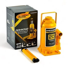Домкрат бутылочный 20 т 225-430 мм