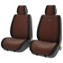 Накидки на передние сиденья FRONT HORNET 2, цвет коричневый, строчка коричневая, кант черный Накидки на передние сиденья FRONT HORNET 2, цвет коричневый, строчка коричневая, кант черный