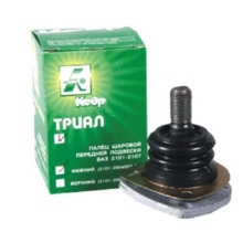Шаровая опора для ваз - 2101 нижняя