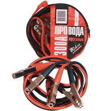 Провода пусковые 300 а - 2,2 м морозостойкие в сумке
