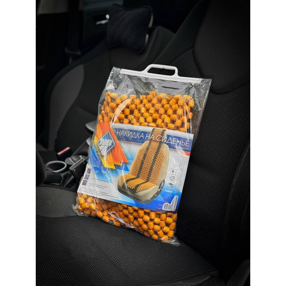 Накидка на сидение деревянная массажная с сеткой и подголовником, цвет светлый лак (127*38см) Накидка на сидение деревянная массажная с сеткой и подголовником, цвет светлый лак (127*38см)