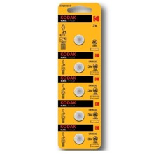 Батарейка литиевая CR 2032 - 5 BL