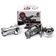 Комплект цилиндров замков дверей с корпусом багажника для ваз 2111-2112, хром