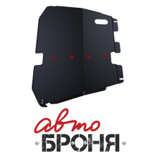 Защита картера + крепеж, для Hyundai Solaris (Kia Rio 4) 2017->***