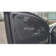 Шторка на боковые стекла (2шт)