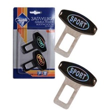 Заглушка на ремень безопасности металлическая (2шт)