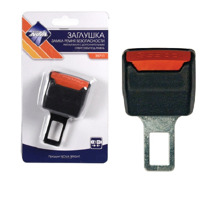 Заглушка на ремень безопасности металлическая с доп. отверстием под ремень