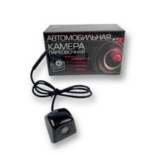 Камера заднего вида, цвет черный