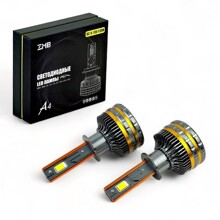 Светодиодные лампы H1 A4 6000K 5000Lm 130 W 12V /A4-H1