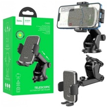 Телефонный держатель CA95 телескопический на присоске, цвет черный