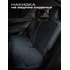 Комплект накидок на передние сиденья SPACE FRONT, материал велюр, закрые бока, цвет черный, строчка синяя, кант черный Комплект накидок на передние сиденья SPACE FRONT, материал велюр, закрые бока, цвет черный, строчка синяя, кант черный
