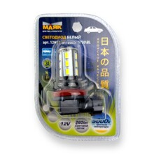 Светодиодные лампы H11 W белый 18SMD 260Lm 12V /1