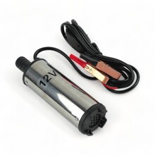 Насос для перекачки топлива (погружной) O50мм, 12V