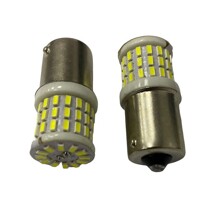 Светодиод S25 1156 (P21W BA15S) 58 SMD 12V 1конт