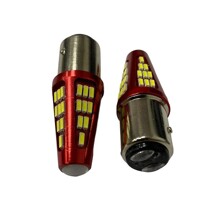 Светодиод S25 1157 (P21/5W BAU15D) 36 SMD 3014 150 FPC 9-40V 2конт