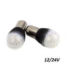Светодиод S25 1157 (P21/5W BAZ15D) 144 SMD 3014 Y оранжевая 12v 2конт