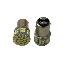 Светодиод S25 1157 (P21/5W BAY15D) 50 SMD 3020 12V 2конт