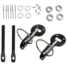 Замок капота черный 2шт