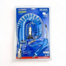 Пистолет для продувки со шлангом 5м, 6мм, макс.д 10кг/м2, быстросъемные соед.,адаптер-тройник