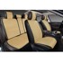 Комплект накидок на весь салон PLUS PREMIUM 2D Bliss, цвет бежевый, строчка бежевая, кант черный Комплект накидок на весь салон PLUS PREMIUM 2D Bliss, цвет бежевый, строчка бежевая, кант черный