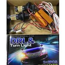 Светодиод S25 1156 (P21W BA15S) 96 SMD с обманкой, ходовой огонь + указатель поворота 12v (2шт)