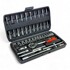 Набор инструмента из 46 предметов Набор инструмента из 46 предметов