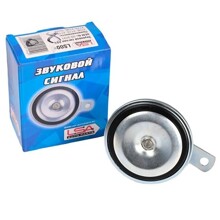 Сигнал звуковой ваз 2108-21099, ваз 2113-21215, ваз 2101-2107 высокий тон C200