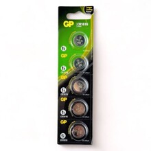 Батарейка литиевая CR 1616- 5 BL