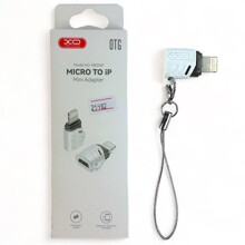 Адаптер-переходник Micro - IPHONE