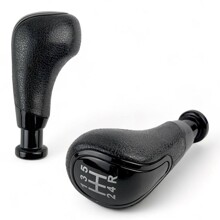 Ручка кпп (черная) r назад