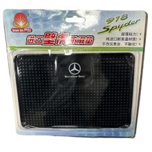 Телефонный коврик силиконовый MB