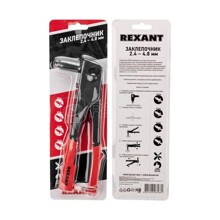 Заклепочник 2,4-4,8 мм 240 мм ****