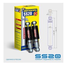 Амортизаторные стойки задней подвески повышенной надежности Комфорт оптима для а/м Hyundai Solaris, Kia Rio