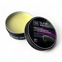 Воск твердый с усиленным блеском SMART GLOW WAX 180гр
