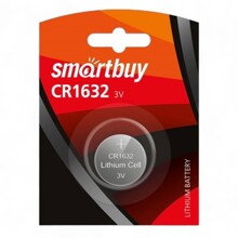 Пепельница с керамическим стаканчиком DP-580