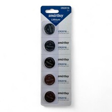 Оплетка из эко-кожи Черная, ромб черный с перфорацией (м)