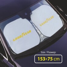 Шторка Солнцезащитная 153*75 см, универсальная складная, в чехле