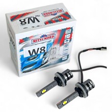 Светодиодные лампы H27 W8 CSP LED 6000K 7000Lm 35W 12V (2шт)