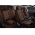 Комплект накидок на весь салон форма 5d laguna xolodok, материал холодок, цвет коричневый, строчка белая Комплект накидок на весь салон форма 5d laguna xolodok, материал холодок, цвет коричневый, строчка белая