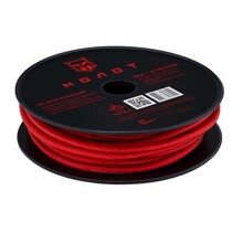 Провод акустический пгва/пвам 8ga (8,35мм2), бухта 20 м