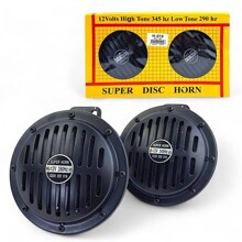 Сигнал звуковой 12V, 290-345 hz, 155 мм, цвет черный