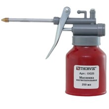 Масленка нагнетательная 250 мл