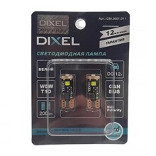 Светодиод T10 (W5W) 3 SMD 2835 12V W2.1*9.5d WHITE ULTRA