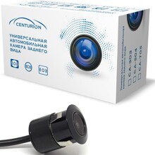 Камера заднего вида (CVBS,угол 125,9-16в, ip68, метал.корпус,бабочка)