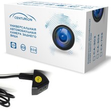 Камера заднего вида (CVBS/AHD, угол 145, 9-16B, ip68, мет.корпус,врезная)