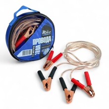 Провода пусковые 300 а - 2,2 м морозостойкие в сумке с силиконовой изоляцией
